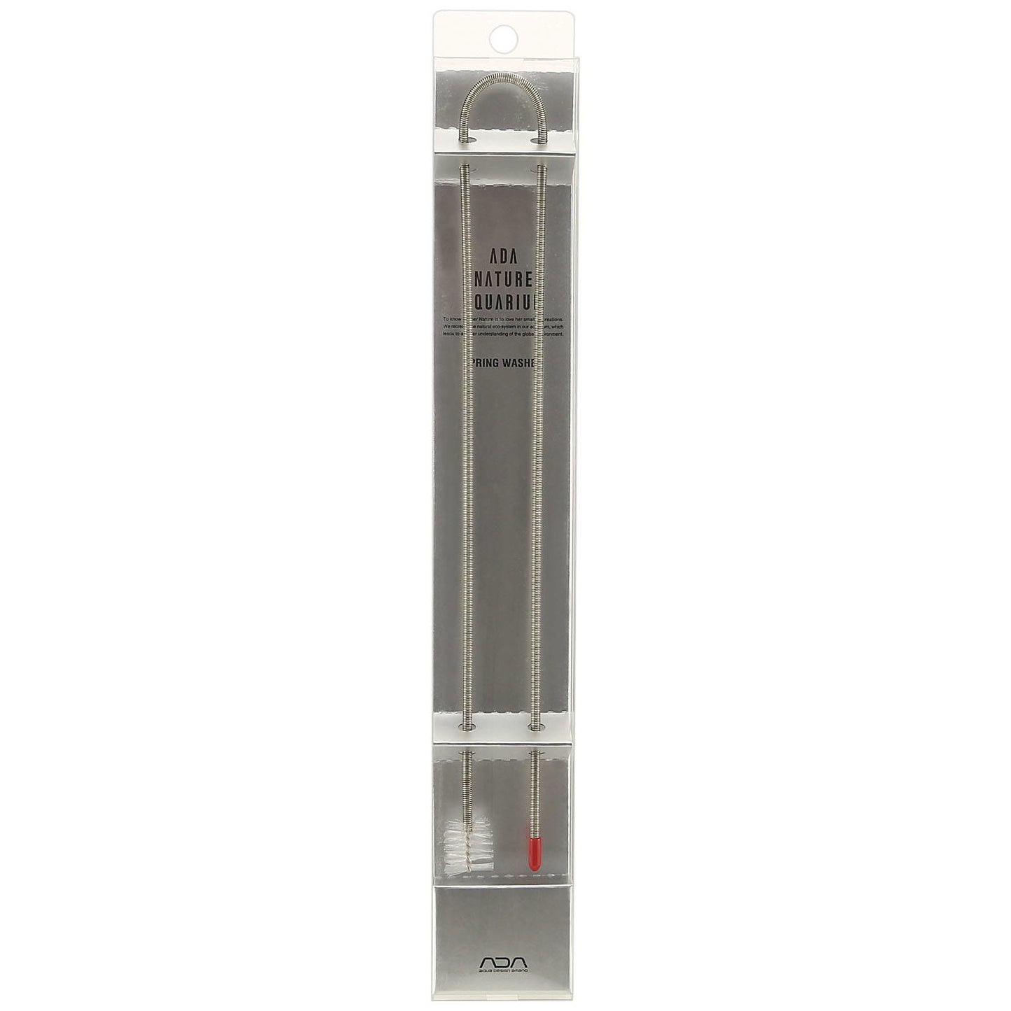 Spring Washer S (for pipes under 13mm)
