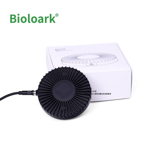Bioloark Mag light DL05