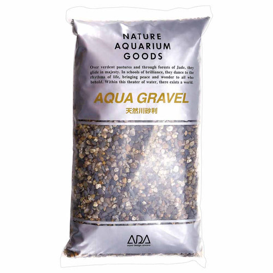 Aqua Gravel  (2kg)