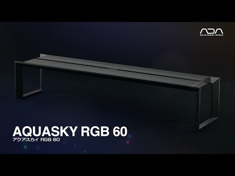 ADA AQUASKY RGB60 ADA AQUASKY RGB 60 水草育成用LED照明 ADA
